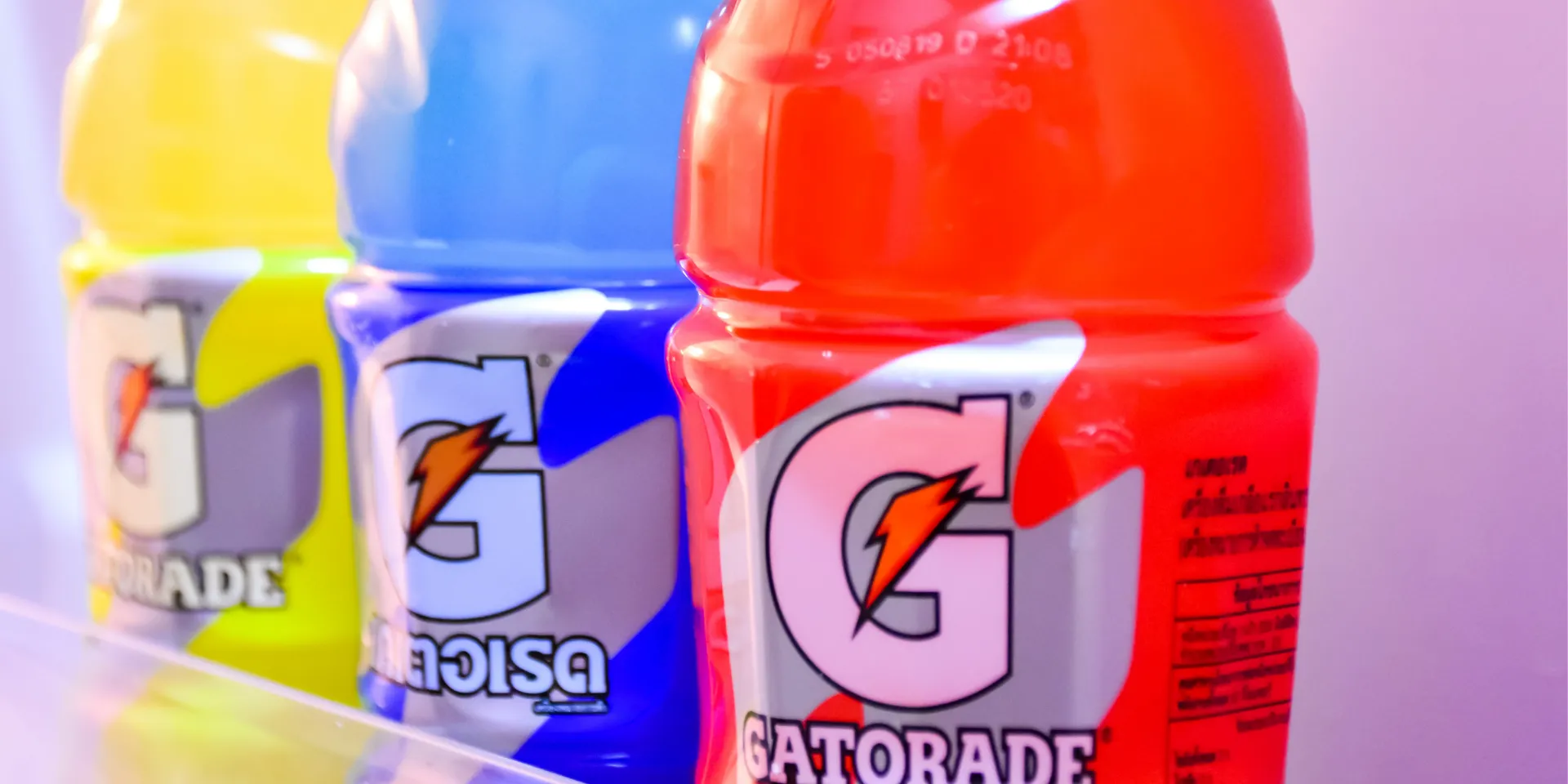 Gatorade